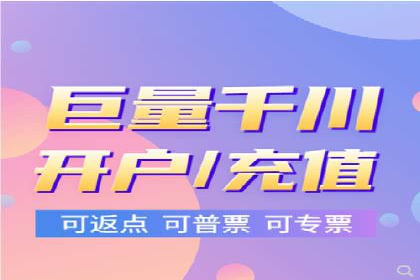 揭秘百度竞价的费用结构：以某行业为例