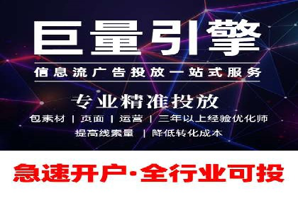 SEM广告创意与执行：成功案例分享
